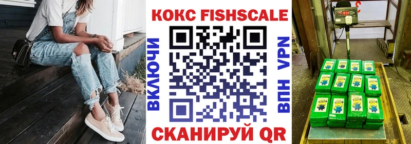 Cocaine Перу Стерлитамак