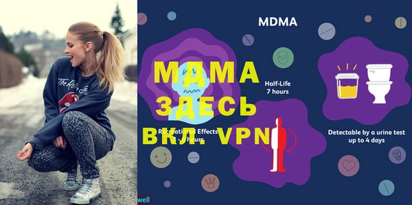 кокаин колумбия Бронницы