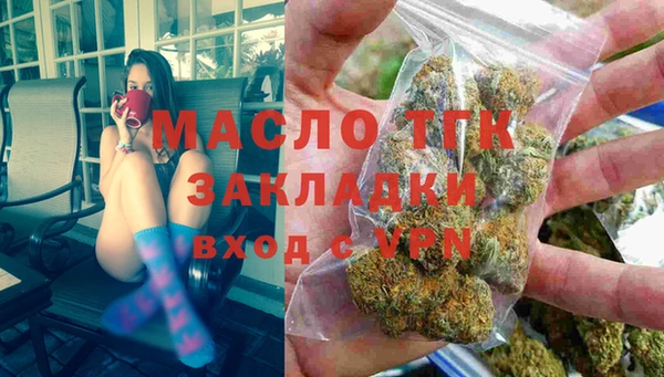 кокаин колумбия Бронницы