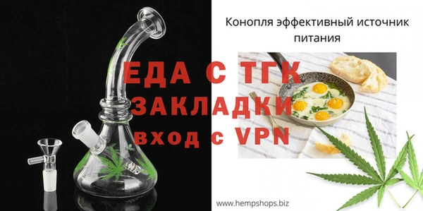 кокаин колумбия Бронницы