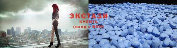 мефедрон Бугульма