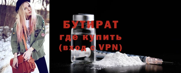 кокаин колумбия Бронницы