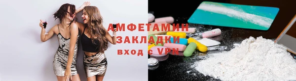 кокаин колумбия Бронницы