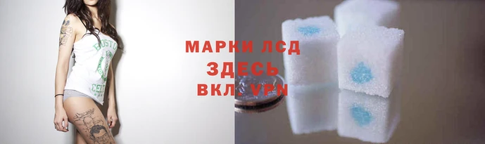 кокаин колумбия Бронницы