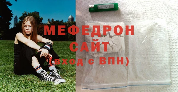 кокаин колумбия Бронницы