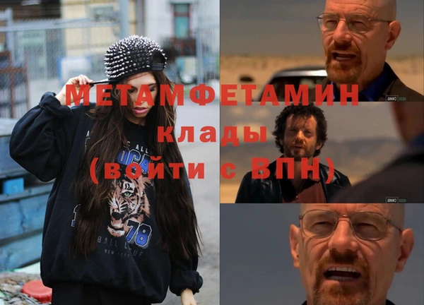кокаин колумбия Бронницы