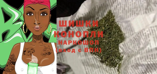 кокаин колумбия Бронницы