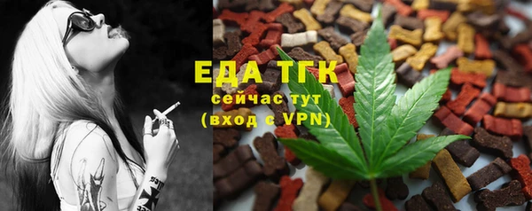 кокаин колумбия Бронницы