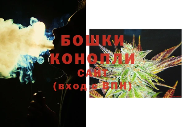 кокаин колумбия Бронницы
